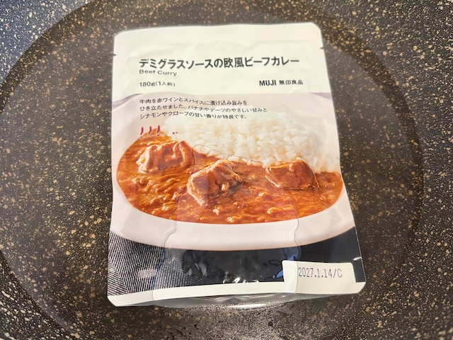 温めなくても食べられるのは本当に心強い！