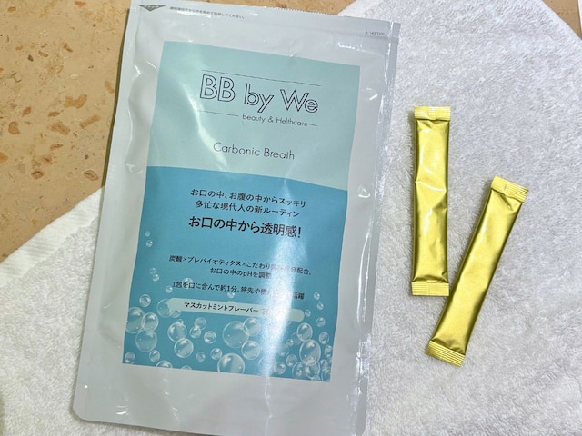 個装タイプで持ち運びにも便利な「Carbonic Breath カーボニック ブレス」