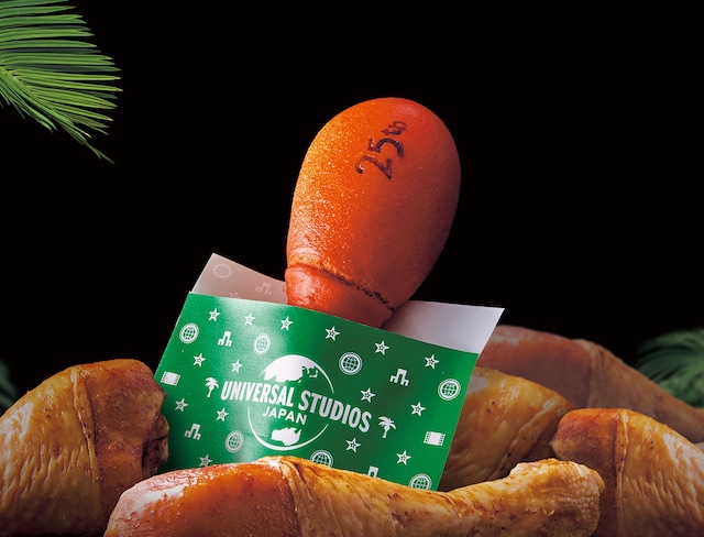 25周年を記念したターキーレッグ!?（画像提供：ユニバーサル・スタジオ・ジャパン）