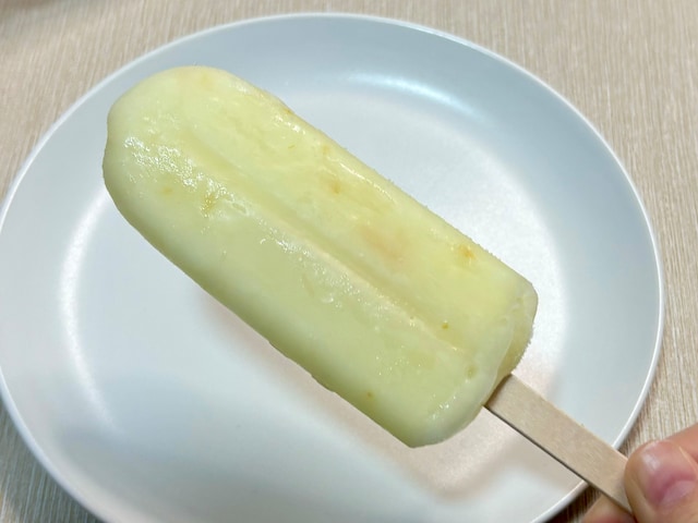 レモンならではのスッキリしたおいしさを1本あたり54円で楽しめます&nbsp;