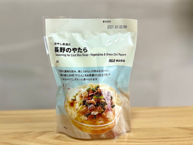「冷やし茶漬け 長野のやたら」2食入り 390円（税込）&nbsp;&nbsp;&nbsp;