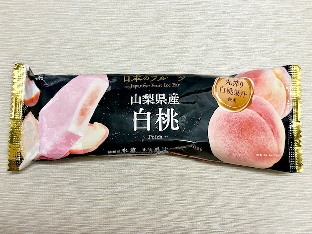 【ローソン】「日本のフルーツ 山梨県産白桃」268円(税込)