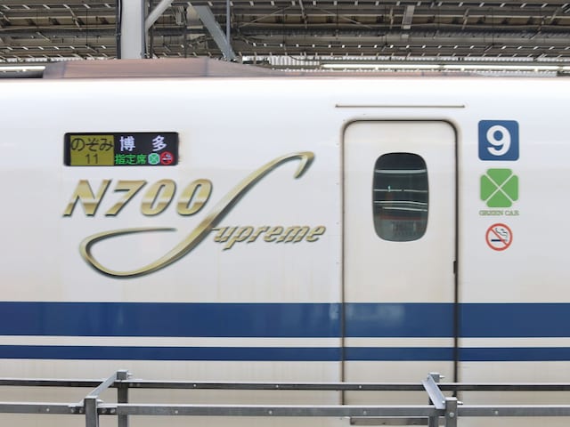 東海道新幹線N700Sのグリーン車
