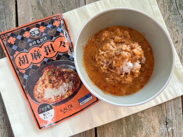 ご飯にかけるだけ 胡麻担々（税込345円）