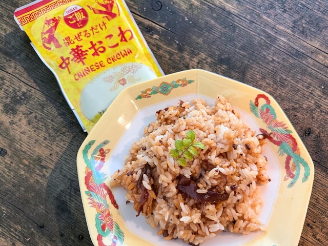 「混ぜるだけ 中華おこわ」（税込338円）