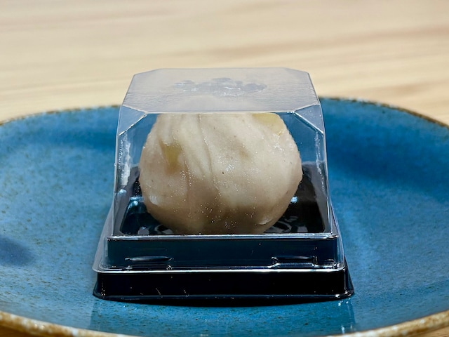「茨城県産和栗の栗きんとん」205円（税込）