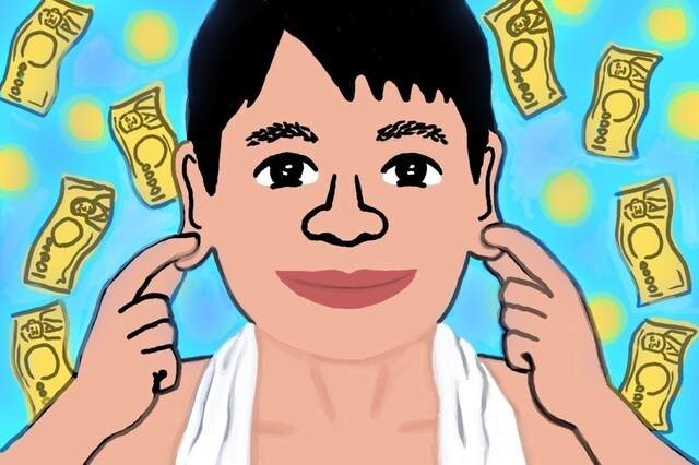 お金持ちになれる顔相とはどんな特徴がある?