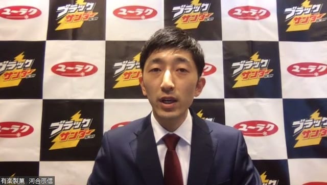 有楽製菓 河合辰信社長