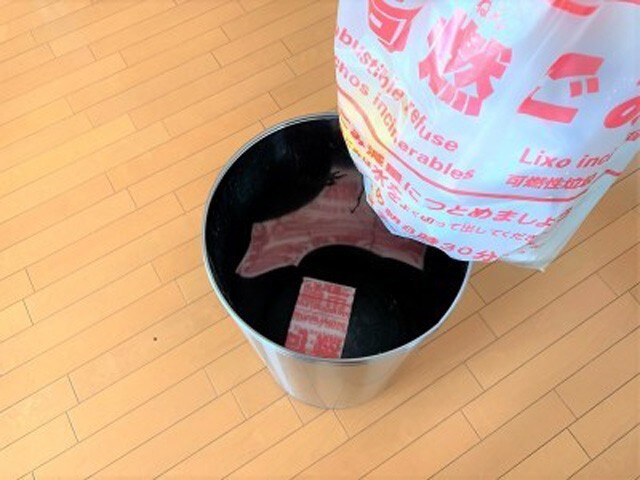 ゴミ袋のストック場所はゴミ箱の中がオススメ