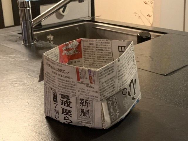 新聞が余計な水分を吸い取ってくれます