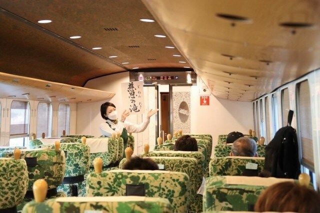 「慈恩の滝」の案内