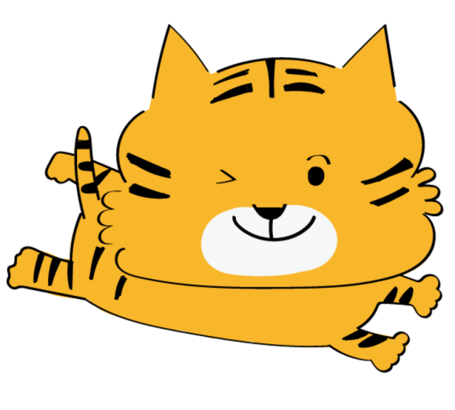 【png】トラ(虎・寅)の全身のかわいい年賀状イラストです/カラー