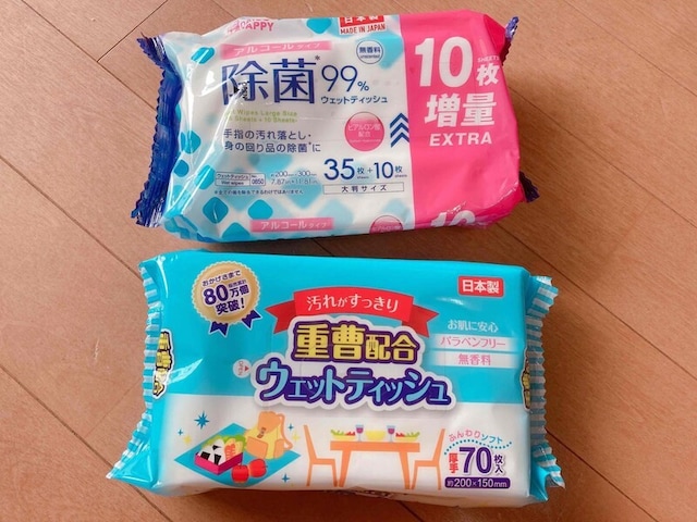 除菌シートは手間いらずで家事もラクに