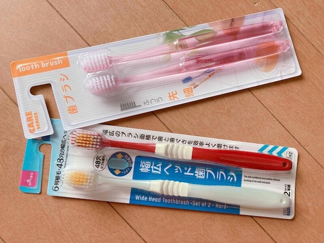 愛用しているのは2本入りの歯ブラシ