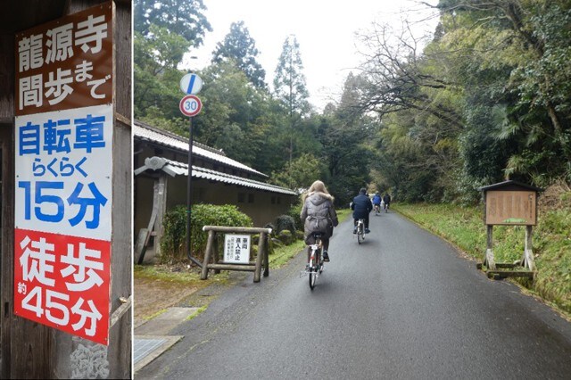 大森地区から龍源寺間歩へは徒歩で45分ほど。ゆるやかな上り坂が続くので、電動アシスト付き自転車を借りるのがおすすめ（2020年3月撮影）