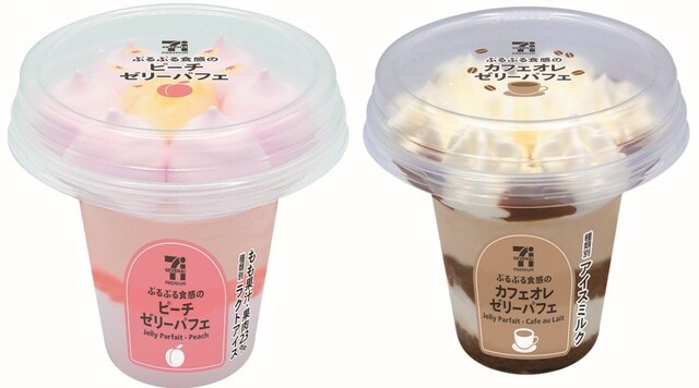 もも果汁＆果肉が23％配合されている「ぷるぷる食感のピーチゼリーパフェ」　※画像提供／株式会社イトーヨーカ堂