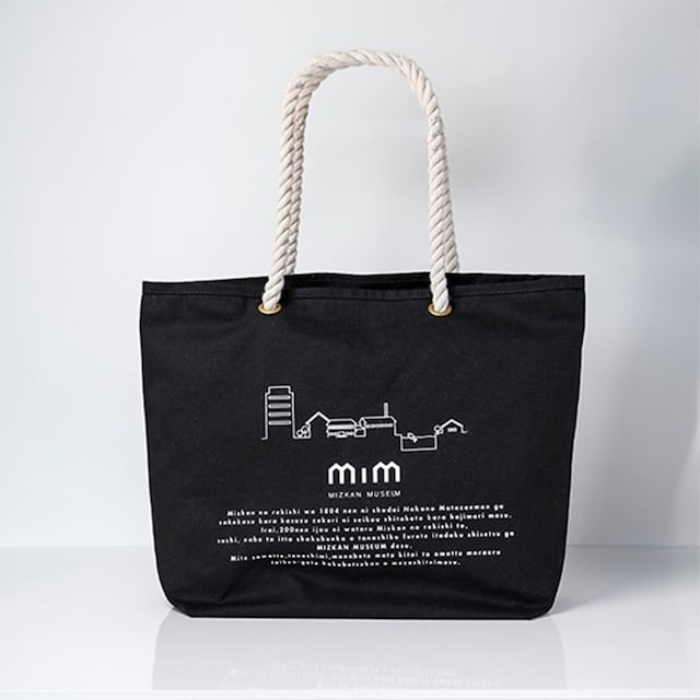 建物をデザインした、MIMトートバッグ(大)