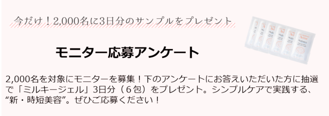 paragraph_6_img_0