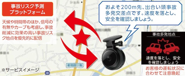 paragraph_3_img_0