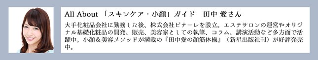 paragraph_7_img_0