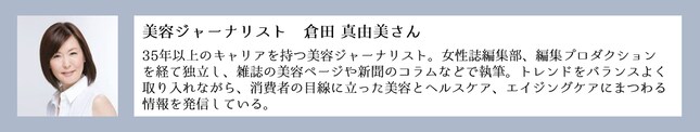 paragraph_5_img_0