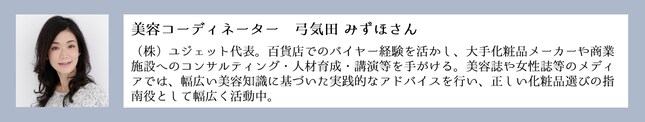 paragraph_6_img_0