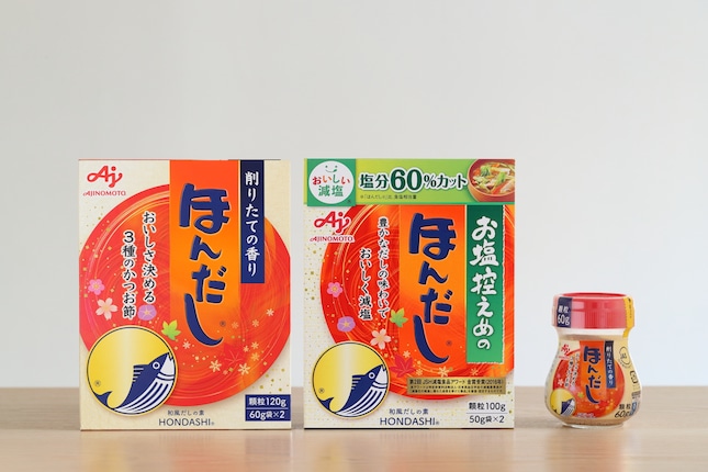 ほんだし