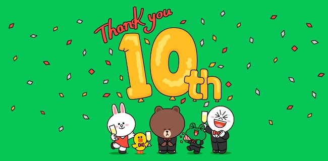 Line誕生10周年 いらすとや Brown コラボなど人気クリエイター7名が描き下ろしたスタンプを公開中 All About News