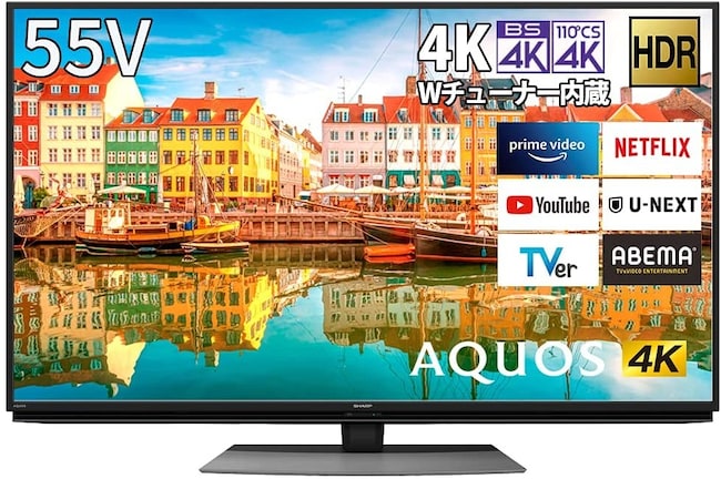 シャープ「55V型 液晶 テレビ AQUOS 4T-C55CL1 2020年モデル」
