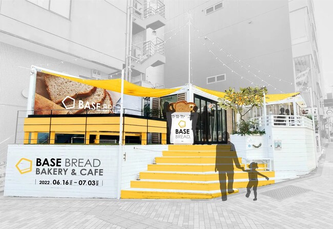 期間限定カフェ「BASE BREAD BAKERY&CAFE」が恵比寿に登場
