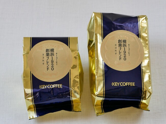 キーコーヒー「横浜1920創業ブレンド」はゴールドと濃紺の上品なパッケージ