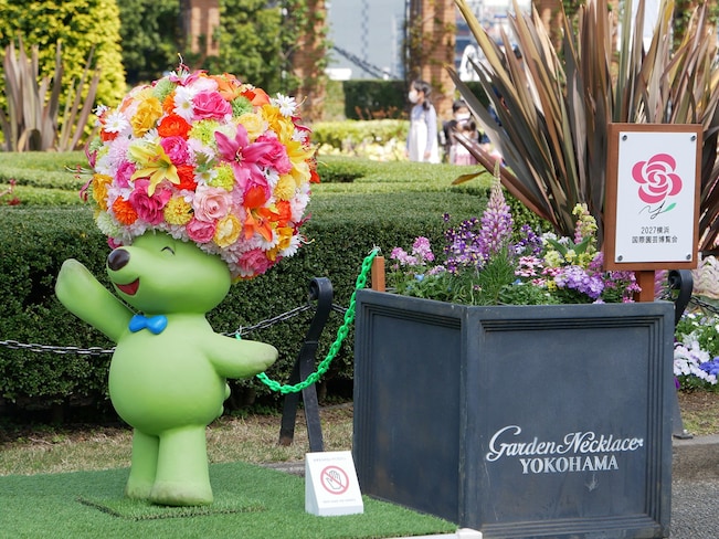 ガーデンネックレス横浜のマスコットキャラクター「ガーデンベア」