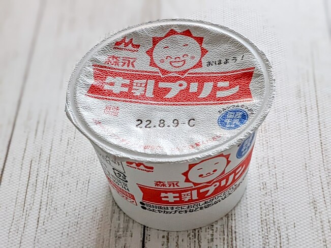 森永　牛乳プリン　108円