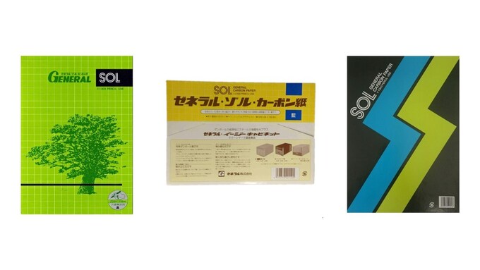 カーボン紙のおすすめ人気ランキング10選 用途に合う種類は 色は 選び方のポイント Best One ベストワン