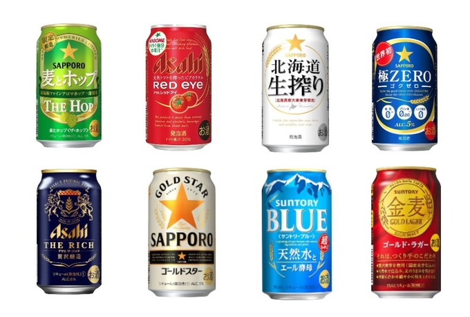 21 発泡酒 第三のビールおすすめ35選 国内人気4メーカー最新商品も比較 Best One ベストワン