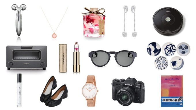 母への誕生日プレゼントおすすめ人気75選 40代 50代 60代 70代へ 高校生にも買いやすい3000円以内のものも Best One ベストワン