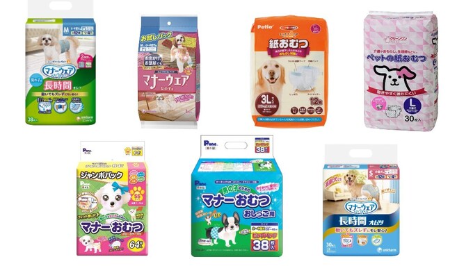 犬用おむつのおすすめ6選 かぶれにくい人気商品は おむつカバーなども紹介 Best One ベストワン