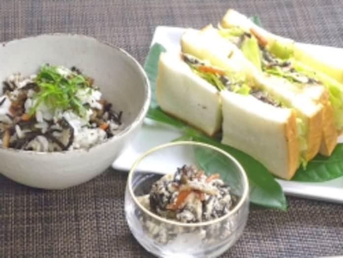 常備菜「ひじきの煮物」リメイクレシピ……アレンジ自由自在！