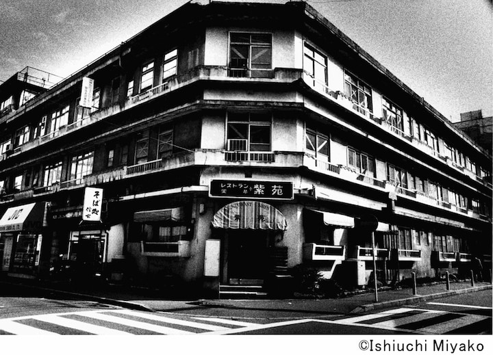《Yokohama 互楽荘》1987年（画像提供：横浜美術館）