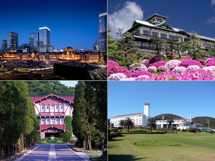 左上：東京ステーションホテル　右上：蒲郡クラシックホテル　左下：雲仙観光ホテル　右下：川奈ホテル