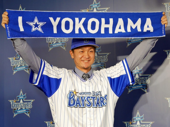 横浜DeNAベイスターズファンは大和選手の「I ☆ YOKOHAMA」がヒーローインタビューで聞けることを心待ちにしていることだろう（2017年12月4日）