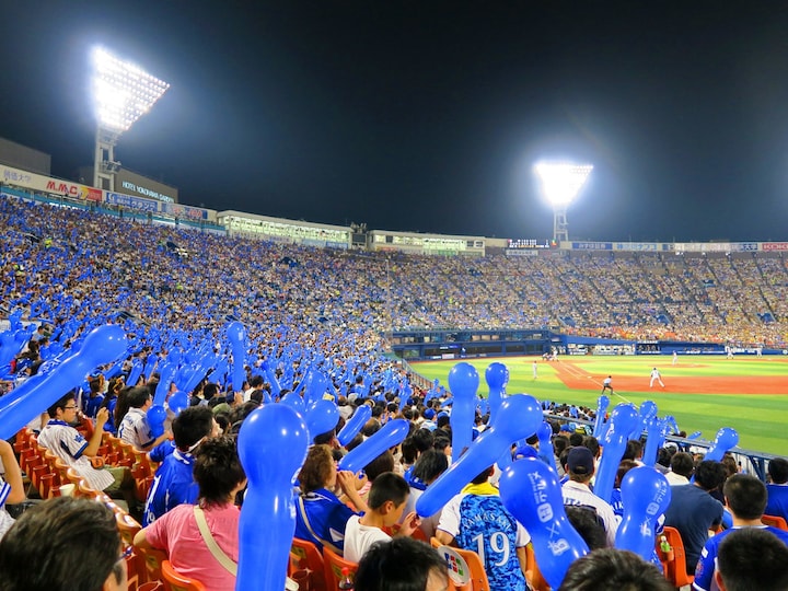 横浜スタジアムで行われる2018年シーズン公式戦は「フレックスプライス制」に。画像は観戦イメージ