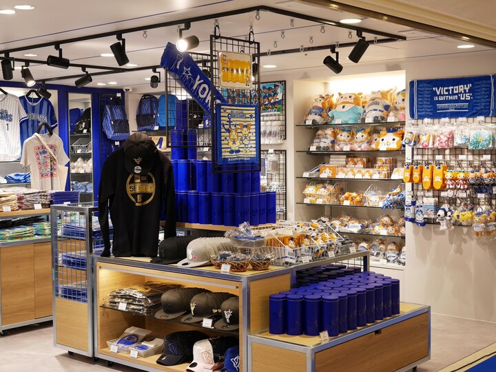 「BAYSTORE 横浜ジョイナス」には同店限定販売商品など約300アイテムが揃う（2018年3月9日撮影）