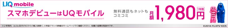 header_1st_banner_0