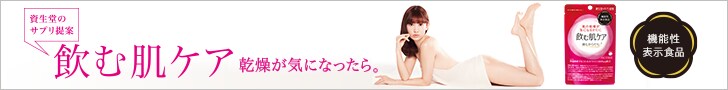 header_1st_banner_0