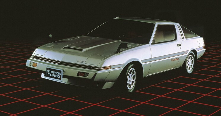 中年名車図鑑 三菱スタリオン 映画やtvで異彩を放った ガンダムチック な三菱車の原点 Citrus シトラス