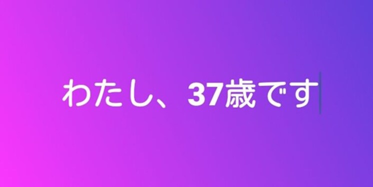 弓月ひろみのデジタル課外授業】Facebookはパーティ会場だ！それでも 