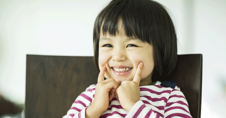 どうしたらしあわせな子に育つ?