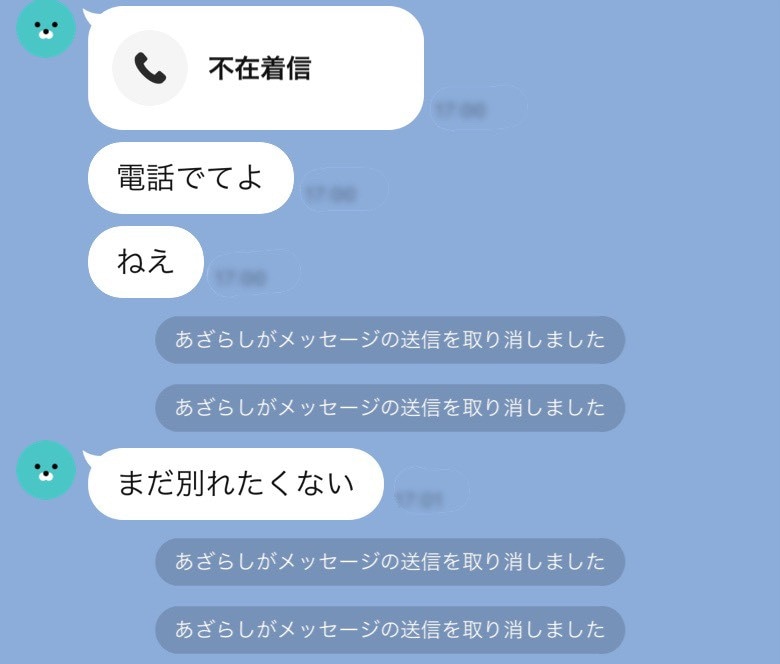 画像はイメージです