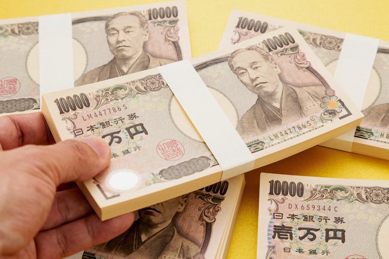 万 ドル 円 500 日本
